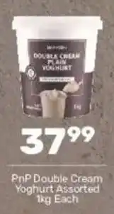 Pick n Pay PnP Double Cream Yoghurt Assorted offer