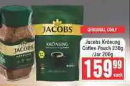 Frontline Jacobs Krónung Coffee Pouch/ Jar offer