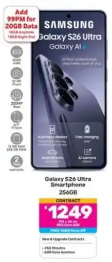 Game Samsung - galaxy s26 ultra smartphone offer