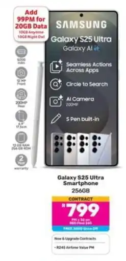 Game Samsung - galaxy s25 ultra smartphone 256gb offer