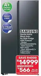 Samsung - gentle matte black side-by-side fridge with freezer rs57dg4000b4fa