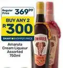 Pick n Pay Hypermarket Amarula - cream liqueur offer