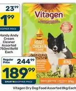 Pick n Pay Vitagen - dry dog food offer
