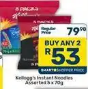 Pick n Pay Kellogg's - instant noodles offer