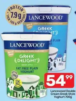 Pick n Pay Lancewood - double cream greek style fat free plain yoghurt offer