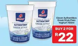 Pick n Pay Clover - authentikos greek style plain yoghurt offer