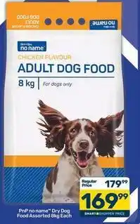 Adult dog food