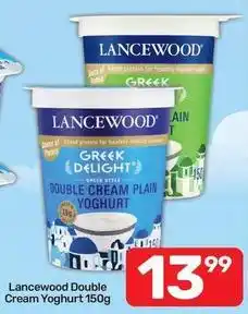 Pick n Pay Lancewood - double cream plain yoghurt offer