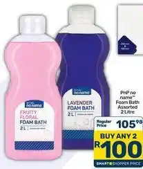 Pick n Pay Foam bath offer