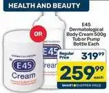 Pick n Pay Dermatological body cream offer
