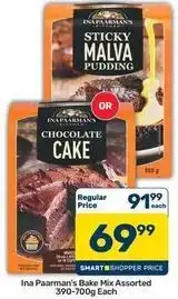 Pick n Pay Sticky malva pudding or chocolate cake offer
