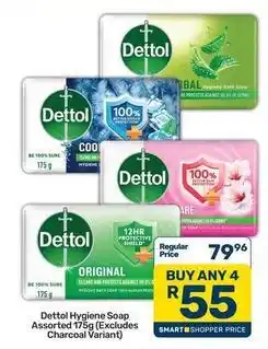 Pick n Pay Dettol - hygiene soap assorted offer
