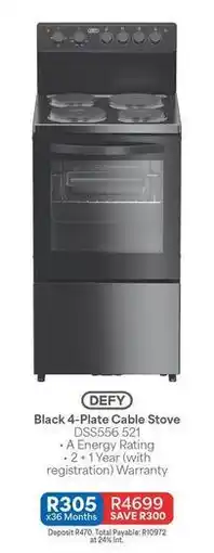 OK Furniture Defy - black 4-plate cable stove dss556 521 offer