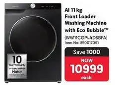 Makro Samsung - 11 kg front loader washing machine with eco bubble (ww11cgp44dsbfa) offer