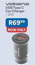 OK Furniture Volkano - usb/type c car charger • 12w offer