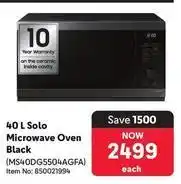 Makro 40 l solo microwave oven black (ms40dg5504agfa) offer