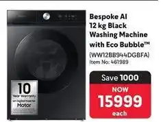 Makro Samsung - bespoke ai 12 kg black washing machine with eco bubble (ww12bb944dgbfa) offer