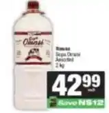 Spar Bupa omasi offer