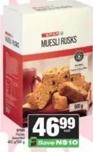 Spar Spar - muesli rusks offer