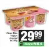 Spar Clover - yoghurt offer