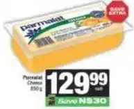 Spar Parmalat - cheese offer