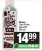 Spar Yogy shake offer