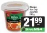 Spar Rhodes - jam cup offer