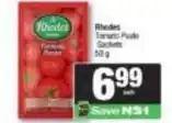 Spar Rhodes - tomato paste sachets offer
