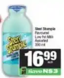 Spar Low fat milk offer