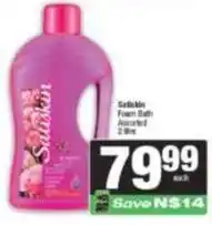 Spar Satiskin - foam bath offer