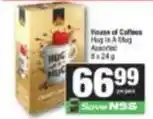 Spar Hug in a mug assorted offer