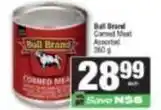 Spar Bull brand - corned meat offer