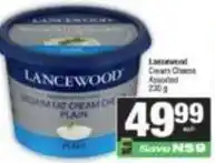 Spar Lancewood - cream cheese offer