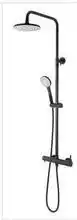 Leroy Merlin Bijiou shower column with mixer black offer