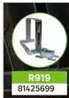 Leroy Merlin Gemini - anti tamper bracket offer