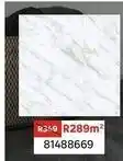 Leroy Merlin Pvc flooring intenso muskwa 457x914x5.5mm (1.67m2/box) offer