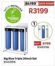Leroy Merlin Red rhino - big blue triple 20inch set offer