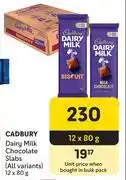 Makro Cadbury Dairy Milk Chocolate Slabs-12 x 80g offer