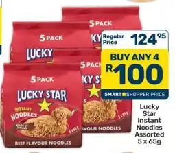 Pick n Pay Hypermarket Lucky Star Instant Noodles Assorted 5 x 65g offer