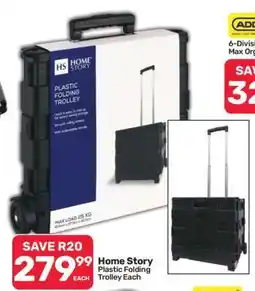 Pick n Pay Hypermarket Home Story Plastic Folding Trolley offer