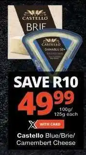 Checkers Castello Blue/Brie/Camembert Cheese offer