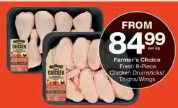 Checkers Farmer's Choice Fresh 8-Piece Chicken Drumsticks/Thighs/Wings offer