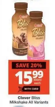 Checkers Clover Bliss Milkshake All Variants offer