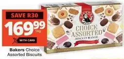 Checkers BAKERS Choice Assorted Biscuits offer