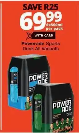 Checkers Powerade Sports Drink All Variants offer