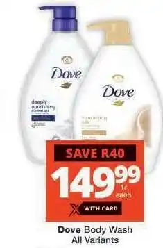 Checkers Dove Body Wash offer