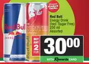 Spar Red Bull Energy Drink Assorted-For 2 x 250ml offer