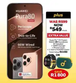 MTN HUAWEI Pura80 XMAGE offer