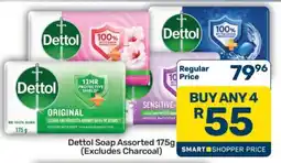 Pick n Pay Hypermarket Dettol Soap Assorted 175g offer