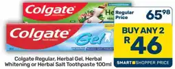 Pick n Pay Hypermarket Colgate Toothpaste 100ml offer